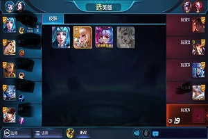 王者荣耀征召模式玩法规则详解