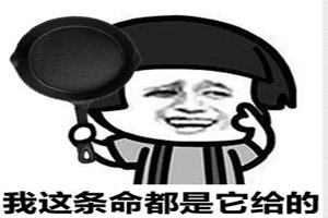 绝地求生：全军出击有哪些好用的装备