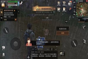 明日之后战斗熟练度怎么快速提升