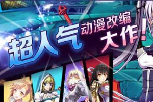 血族手游5星进化材料树之像获得途径