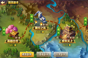 放开那三国2诸葛亮技术能力和特性是什么