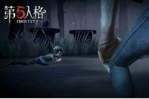 第五人格搏命挣扎什么意思？