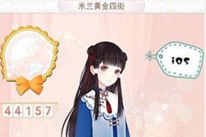 暖暖环游世界意大利怎么通关？