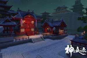 神都夜行录变身选哪个妖灵好