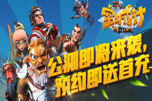 空城计手游甘宁使用攻略