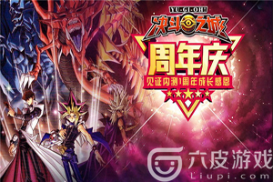 决斗之城手游萌新教学第二弹