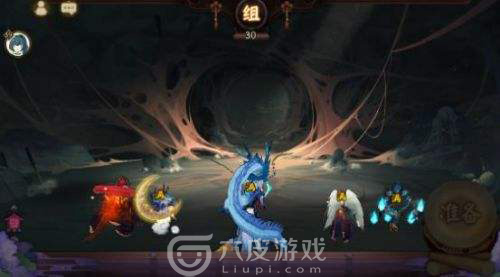 阴阳师土蜘蛛怎么打