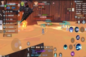 完美世界十方俱灭属性特点介绍