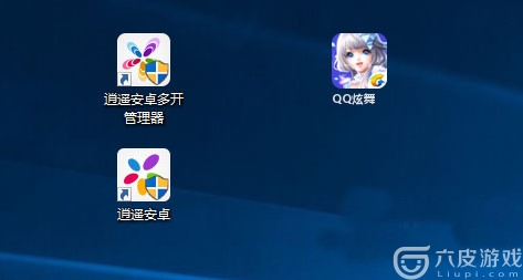 QQ炫舞手游怎么双开？