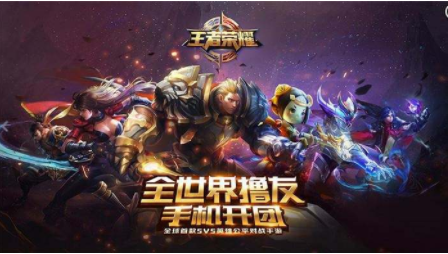 王者荣耀金币上限了怎么获得金币