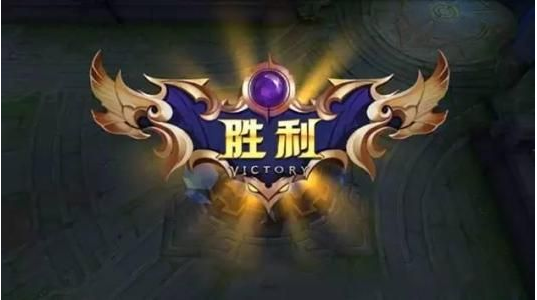 王者荣耀巅峰赛输了掉战力吗