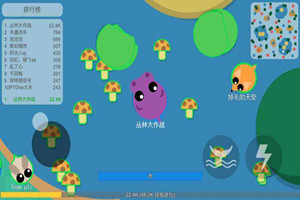 丛林大作限时模式攻略