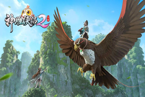 《神雕侠侣2》智闯绝情打法步骤详解