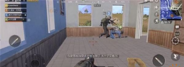 和平精英如何搭配武器？