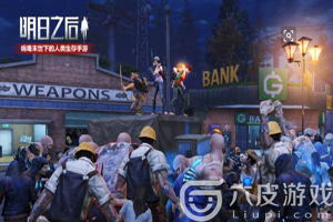 明日之后垂钓大师称号获取攻略