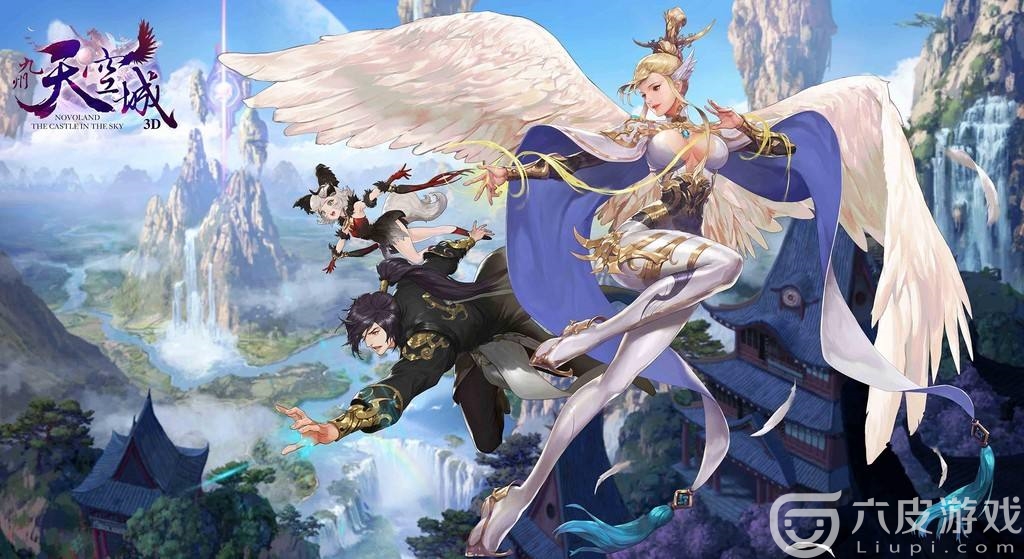 《九州天空城3D》乱世劫通关技巧解析