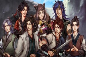 侠客风云传 百里香在哪里