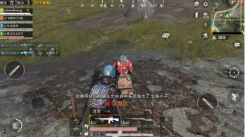 和平精英怎样快速寻找敌人？