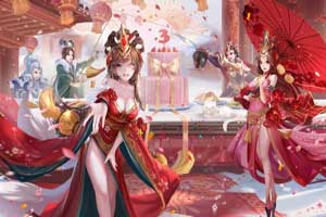 少年三国志红色兵符简要分析