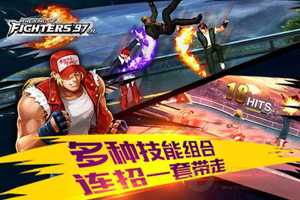 拳皇97OL特瑞怎么无限连