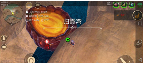 创造与魔法熔岩龟位置