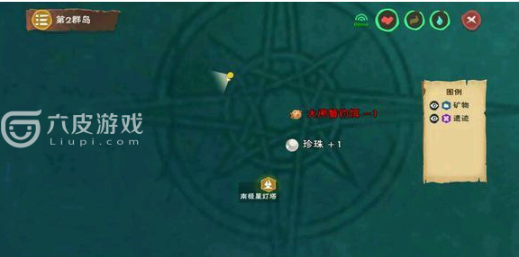 创造与魔法金龙鱼哪里钓？