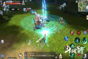斗破苍穹手游灵族功法怎么选择