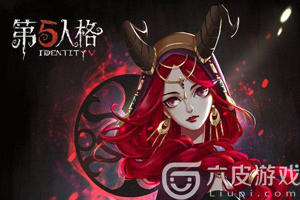 第五人格祭祀经验总结