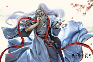 天涯明月刀手游江南城藏匿绩效如何激活