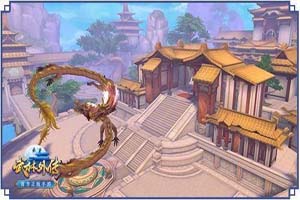 武林外传手游京城轻功点
