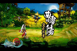 剑网3指尖江湖怎么获取兔子绯心