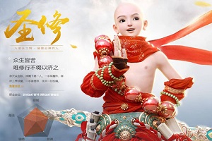镇魔曲手游全职业优缺点分析