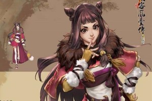 侠客风云传天赋心宽体胖怎么样