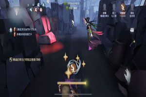 第五人格怎么溜红蝶？