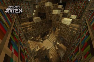 我的世界梦涧新地图介绍