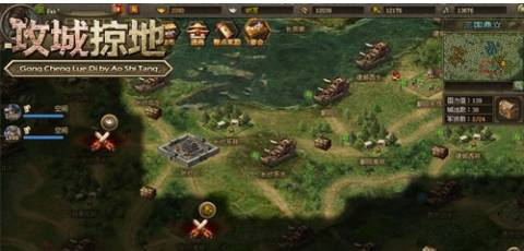 攻城掠地初期怎样快速练级？