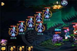 梦幻西游手游70级剧情战死鬼怎么过