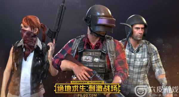 刺激战场9mm武器汇总