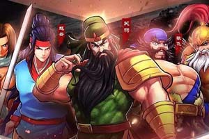 三国战纪手游马超获得途径