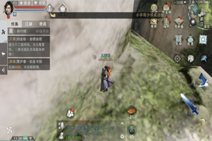 楚留香卡住了怎么办