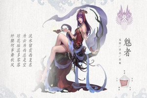倩女幽魂手游客服电话是怎样的