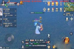 完美世界手游天命点怎么获取？