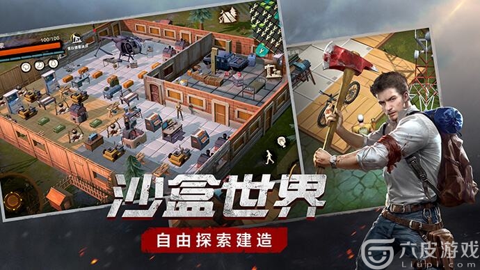 废土行动各种矿石都有什么用？