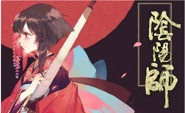 阴阳师怎样获得纸花？