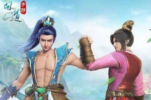 问道手游五行装备解析