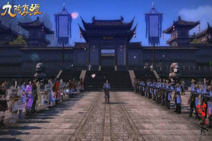 九阴真经江湖门派加入条件是什么？
