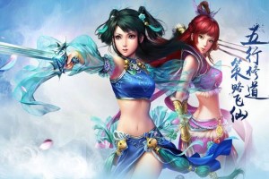 问道手游装备属性强化技巧