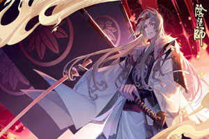 阴阳师虫之印委派任务如何完美通关