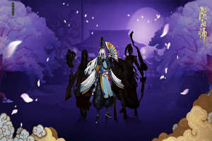  阴阳师电脑版教程