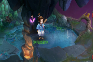 西游女儿国怎么知道好友把你删除？